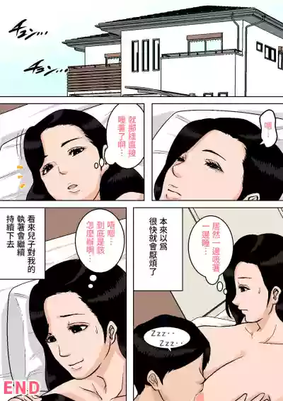 第63页图