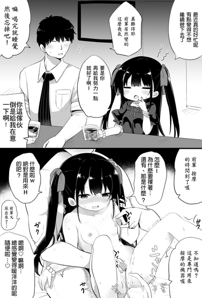 第27頁圖