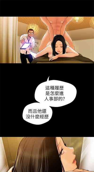 第399页图