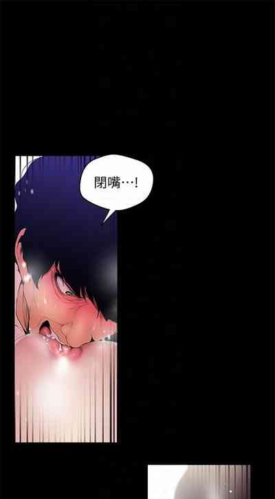 第435页图