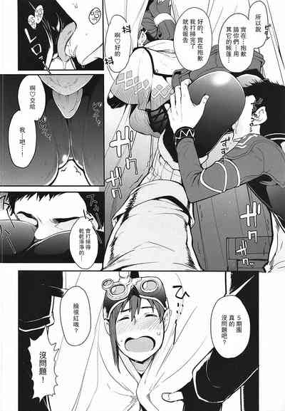第15页图