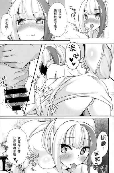第11页图