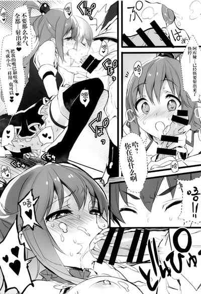 第11页图