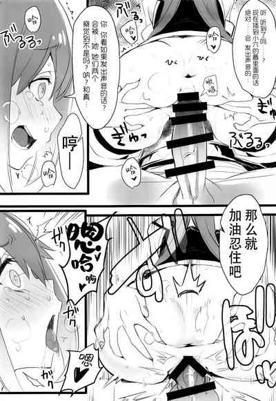 第15页图