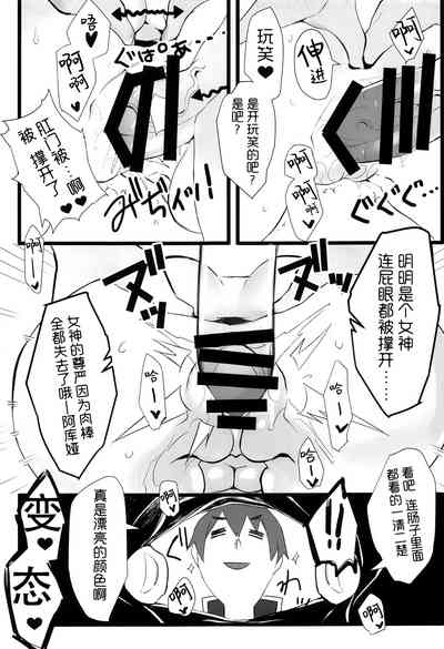 第19页图
