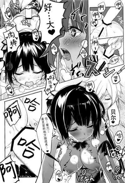 第31页图