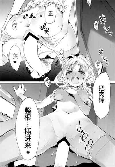 第39页图