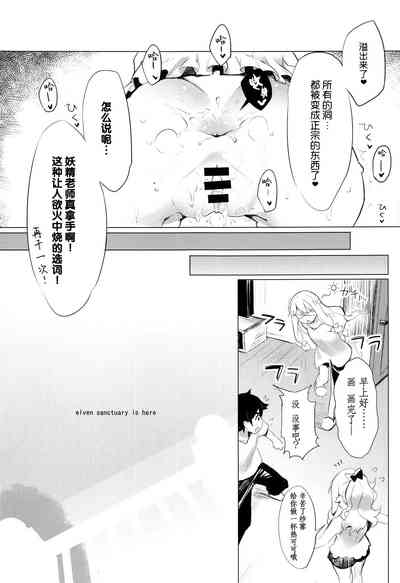 第51页图