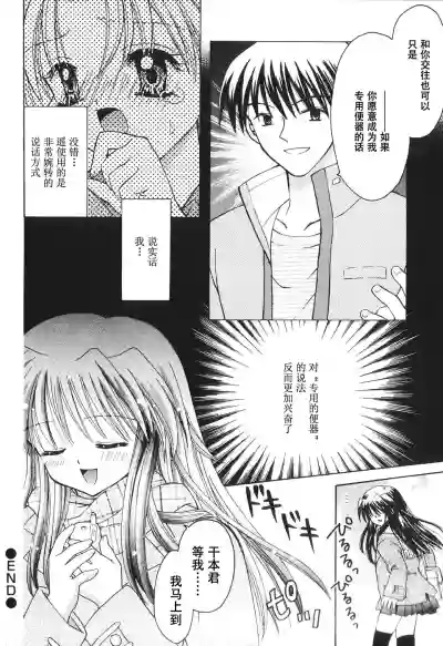 第19頁圖