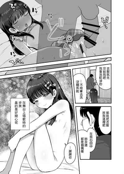 第31頁圖