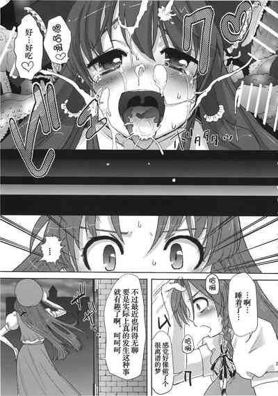 第31頁圖