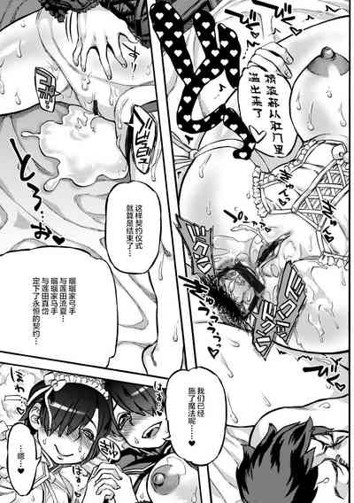 第19頁圖