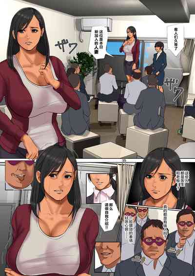 第35頁圖