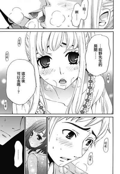 第15頁圖