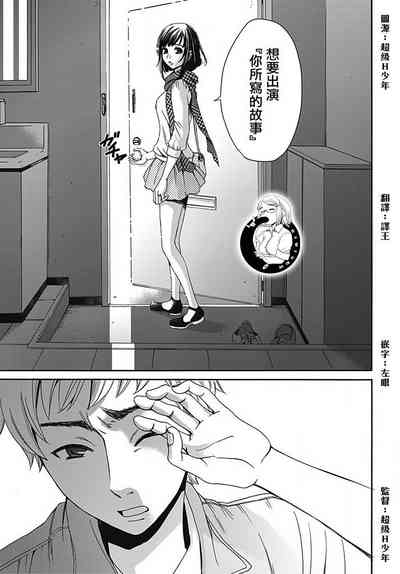 第19頁圖