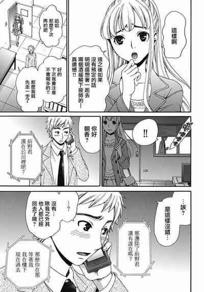 第11頁圖