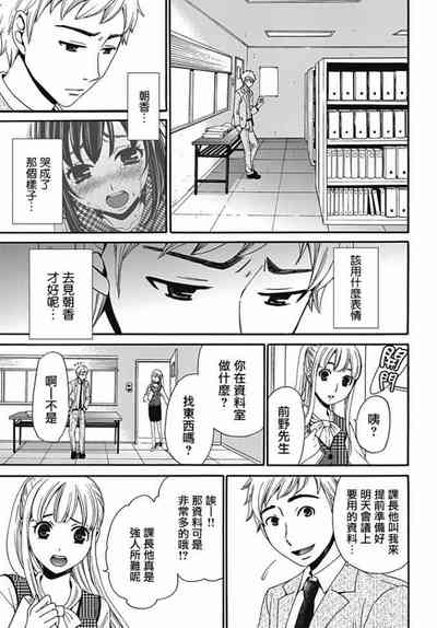 第7頁圖