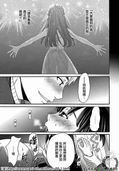 第19頁圖