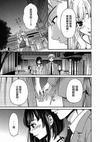 第15頁圖