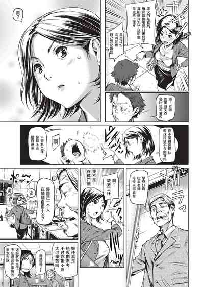 第119页图