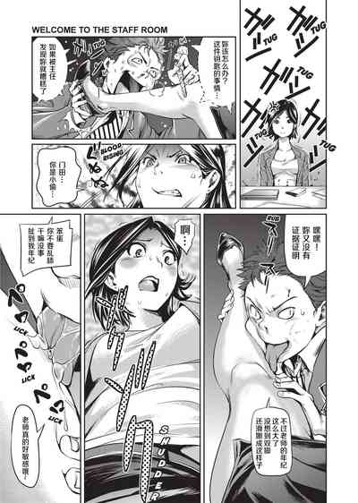 第123页图