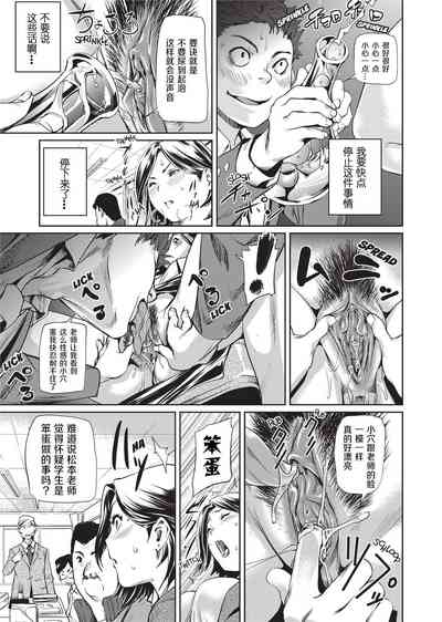 第127页图