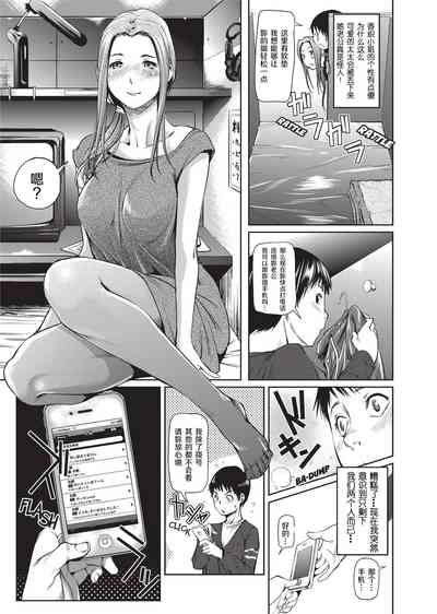 第167页图
