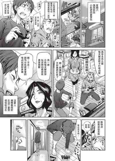 第31页图