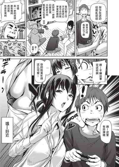 第35页图