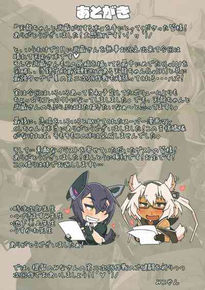 第15页图