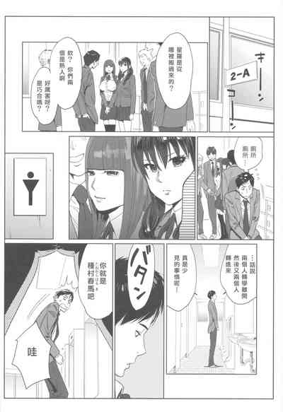 第11页图