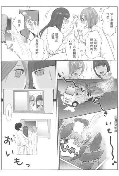 第135页图