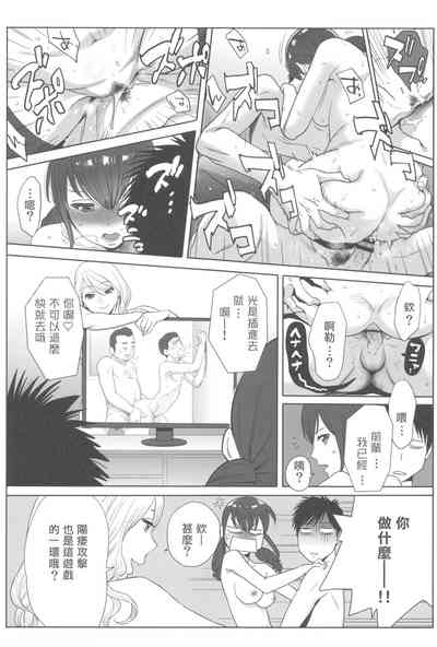 第151页图