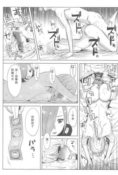 第175页图