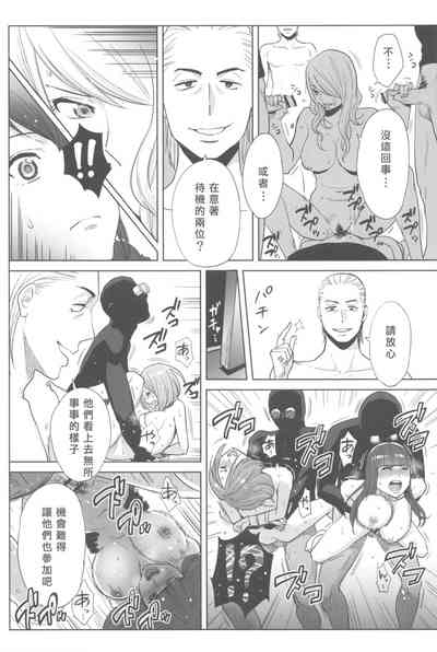 第199页图