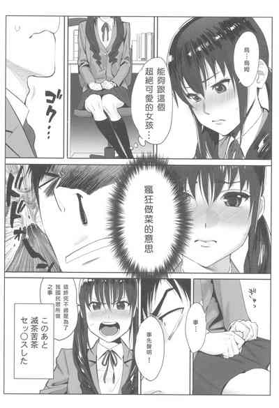 第19页图
