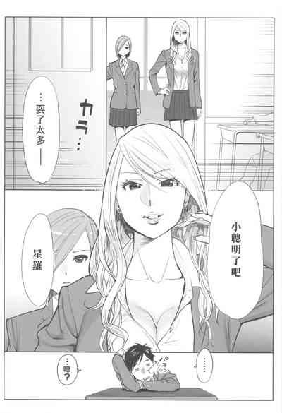 第31页图