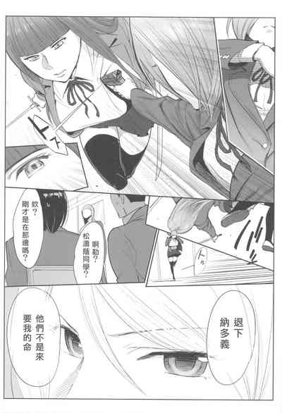 第35页图