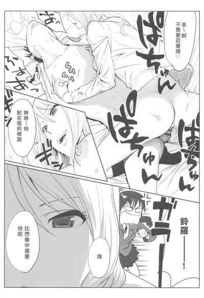 第43页图