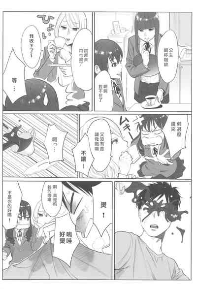 第47页图