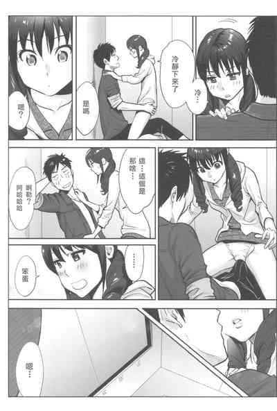 第75页图