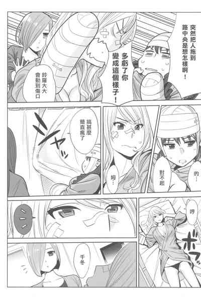 第95页图