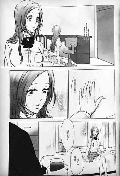 第15页图