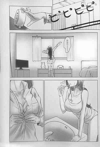 第3页图