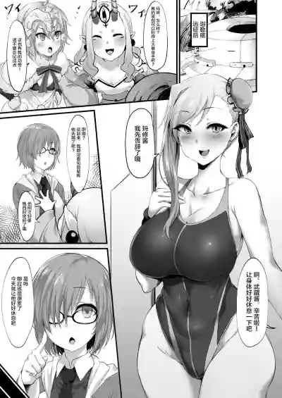 第3頁圖