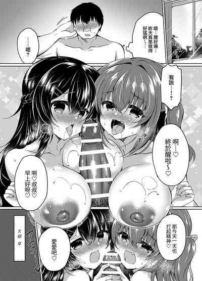 第23頁圖