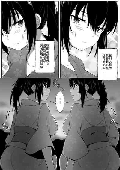 第11页图