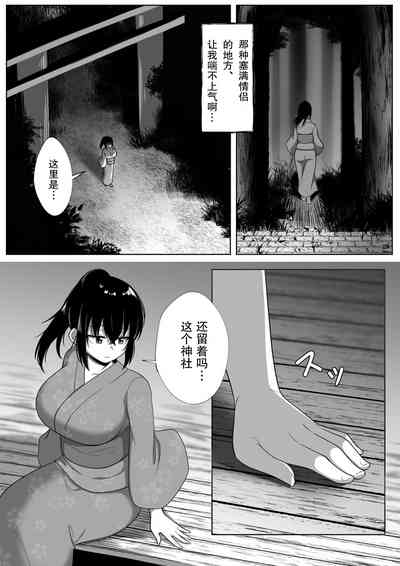 第7页图
