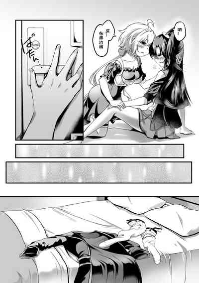 第11頁圖