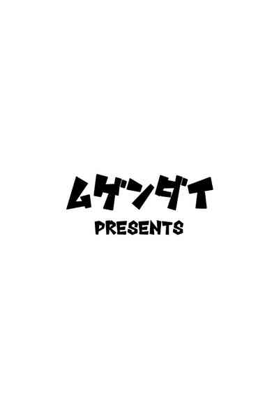 第27页图